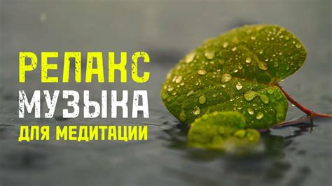 Инструментальная музыка весны: звуки природы без слов