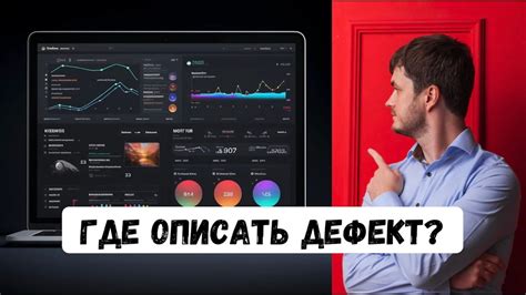 Инструменты для управления задачами