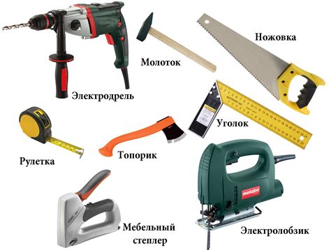 Инструменты и материалы для перешиповки