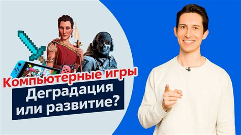 Интересное хобби или источник прибыли