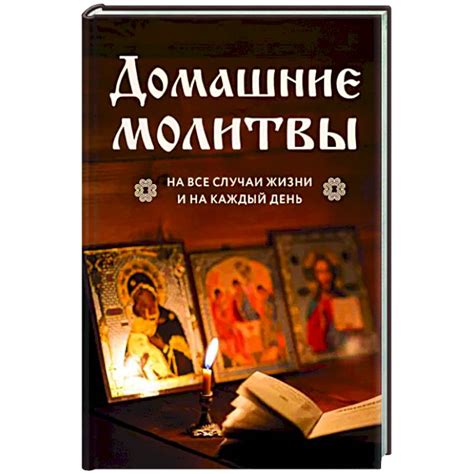 Интересные книги на все случаи жизни