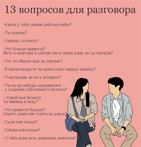 Интересные темы следующего номера