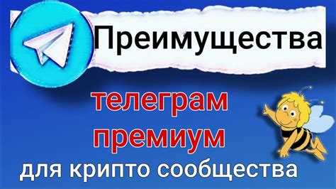 Интерес глобальной крипто-сообщества