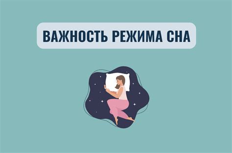 Интерпретация сна для женщин:
