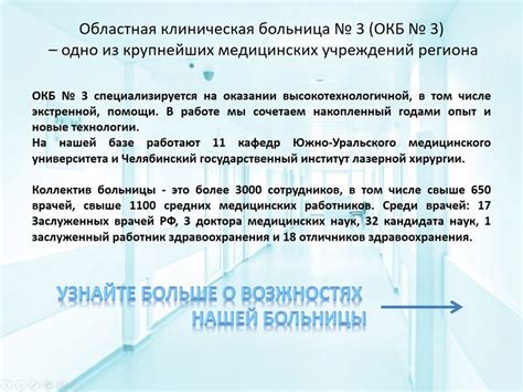 Информация для иностранных граждан