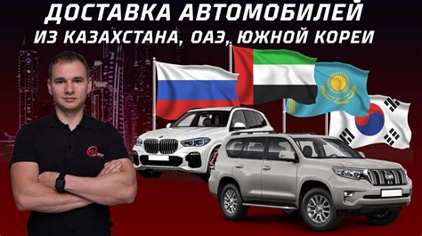 Информация и контакты