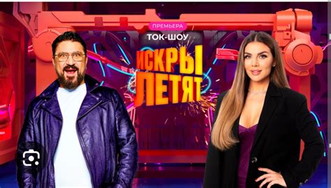Информация о гостях и участниках шоу КПОП на Муз ТВ