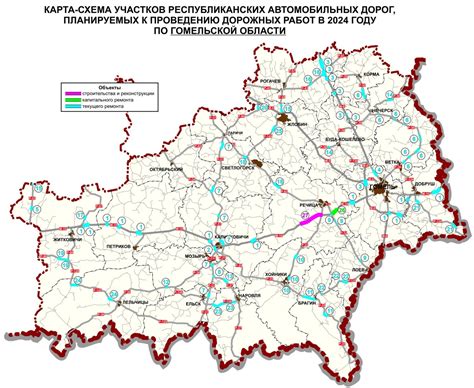 Информация о работах на дорогах Москвы