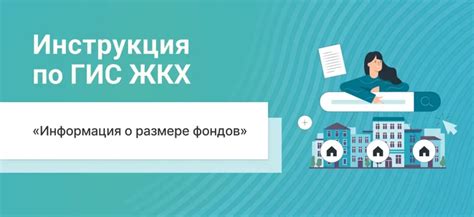 Информация о размере декретных денег