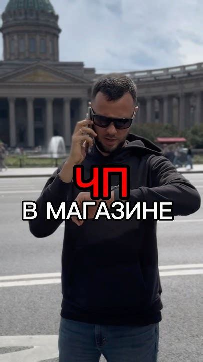 Информация о творческом коллективе популярной композиции "Когда я стану миллионером"