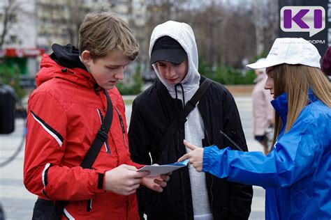Исключение возможности мошенничества