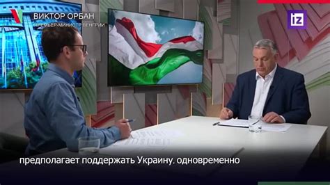 Искорка, которая зарождается