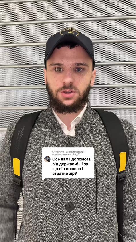 Искренняя поддержка и похвалы