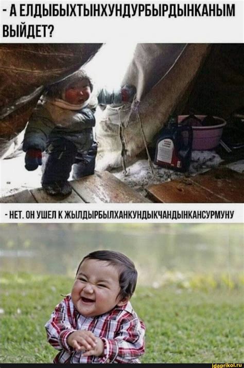 Искрометное смешное зрелище