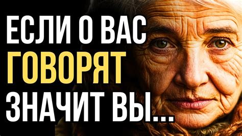 Искусство молчания: сила нежности в простых словах