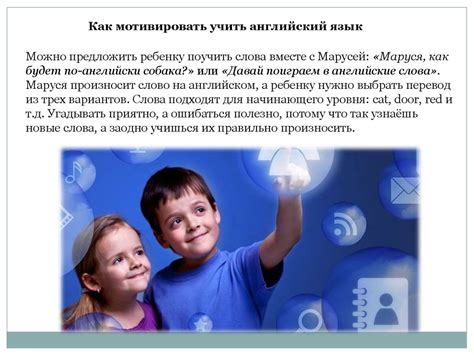 Использование голосового помощника без Интернета