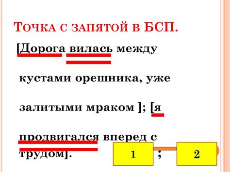 Использование запятой в различных текстах