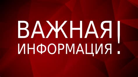 Использование крахмала вместо присыпки при пеленании: важная информация для родителей