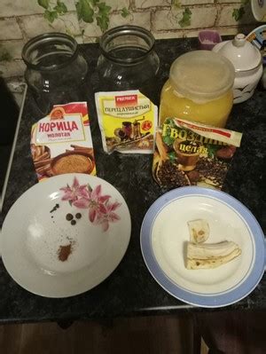 Использование народных методов