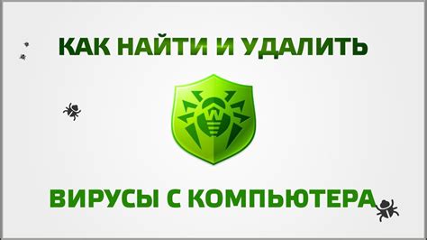 Использование онлайн-сервисов для проверки