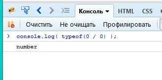 Использование оператора 'in' для проверки наличия символа