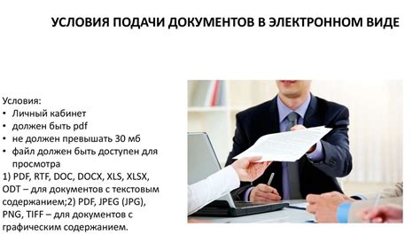 Использование отпуска: важная часть работы
