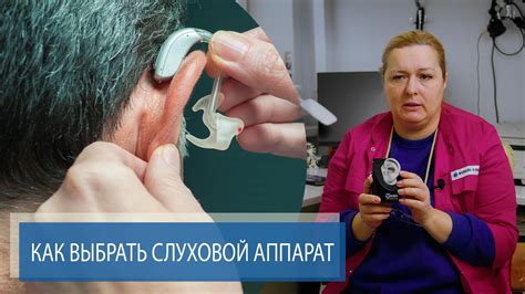 Использование ошейника и чипирование для предотвращения пропажи