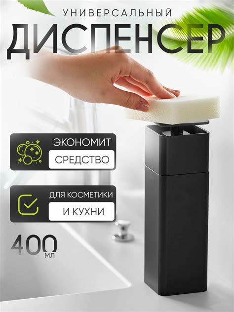 Использование правильного моющего средства для трикотажа