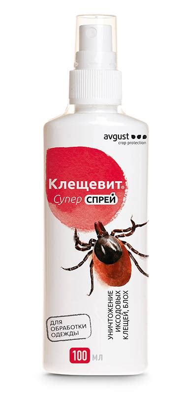 Использование препаратов от клещей