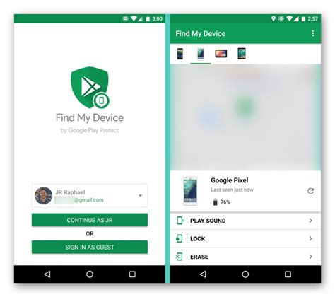 Использование приложения Find My