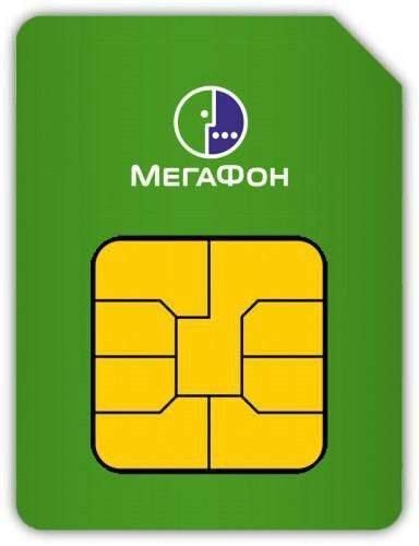 Использование сим-карты Мегафон после активации
