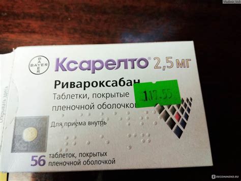 Использование специальных средств для улучшения кровообращения