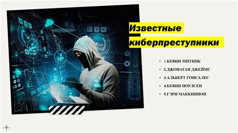 Использование термина в морской сфере
