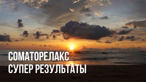 Используйте техники луцидного сна