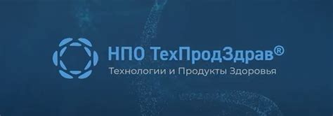 Исследования и документация