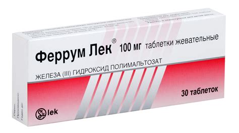 Исследования о взаимодействии Феррум Лек и повышенной температуры