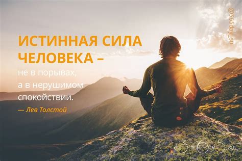 Истинная сила гаданий в возвращении человека