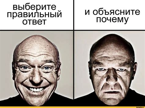 Истинные эмоции: подлинный шок от ощущения реальности