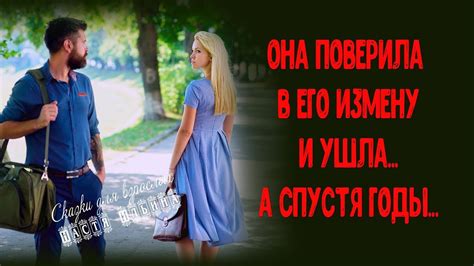 Истории, которые доказывают, что любовь может быть бесконечной и невероятной