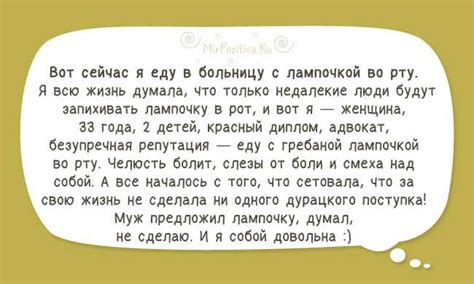Истории из детства: забавные моменты из жизни Булановой