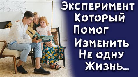 Истории моих подписчиков: как мой блог помог им изменить жизнь
