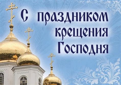Исторические корни и современность