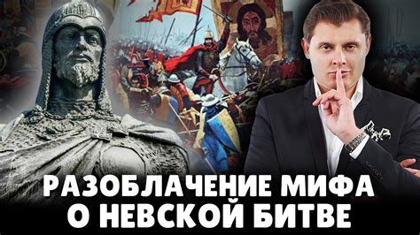 Историческое значение события