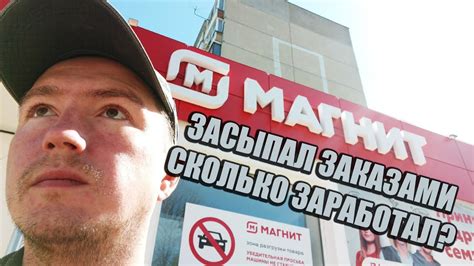Историческое обоснование запрета на причастие в будний день