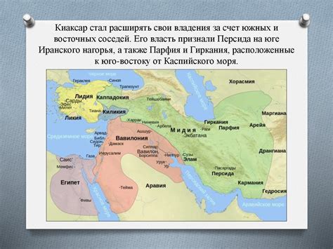 История "Космос": открытие и расцвет