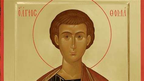 История Дня святого Фомы в православии