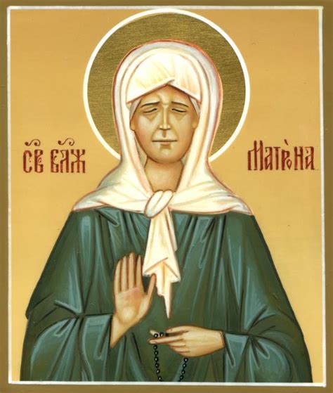 История Матронушки