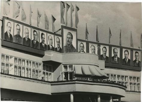 История Тушино в Москве