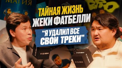 История взлетов и провалов