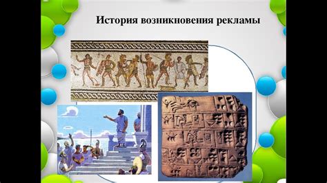 История возникновения Микимауса